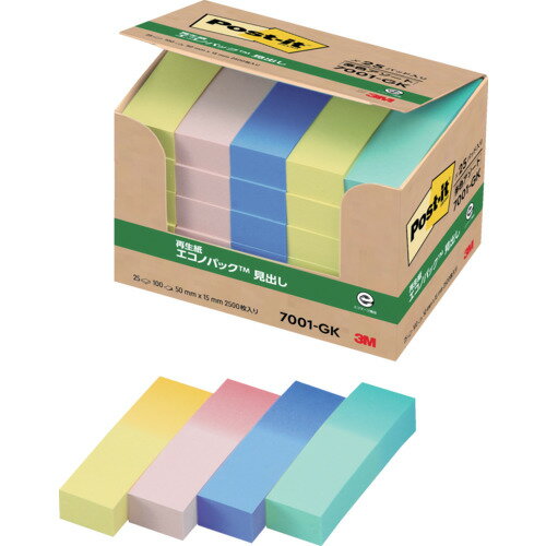 樂天商城 - 3M ポスト・イット 50X15mm 100枚X25パッド 4色混色 7001-GK