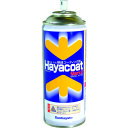 サンハヤト 防湿防錆絶縁剤 ハヤコートMark2 クリアー AY-302