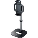 SANWA タブレット用伸縮アームスタンド PDA-STN39BK(2)