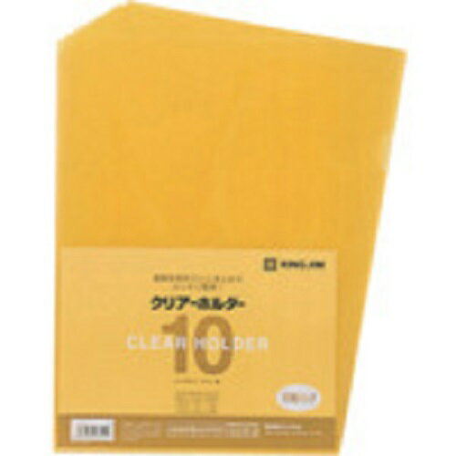 KING JIM クリア-ホルダ- A4タテ型 黄 10枚 735N10-Y