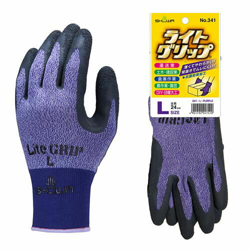 【在庫あり】3M スリーエム GLOVE-GRA-L グレー Lサイズ コンフォートグリップグローブ @