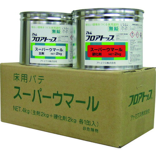 アトミクス スーパーウマール 4KGセット 0000170083