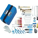 HOZAN 工具セット メンテナンスセット48点 S51