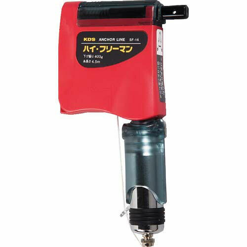 KDS ハイ・フリーマン SF-16B