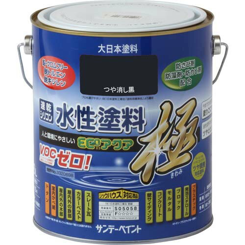 樂天商城 - サンデーペイント 水性ECOアクア つや消し黒 1600M 273515