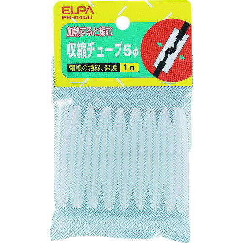樂天商城 - ELPA　収縮チューブ　5Φ　ホワイト PH-645H