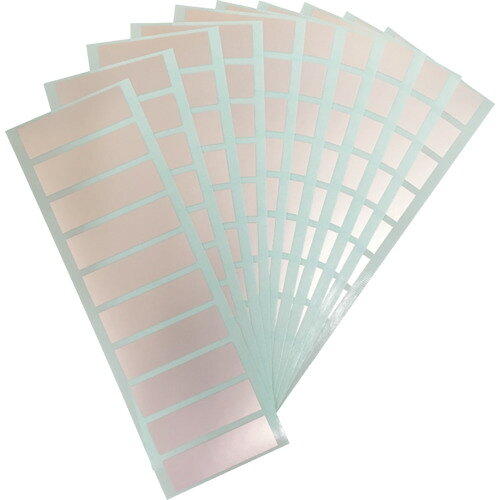 TRUSCO セキュリティシール 長方形 日本語 100枚1組　TSSSJ