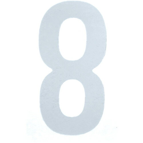 TRUSCO カッティング文字50mm 白 8 CS50W-8