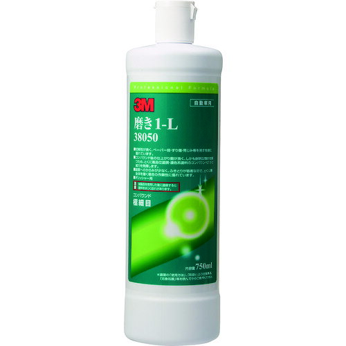 3M 磨き1-L 38050 750ml 7010600332