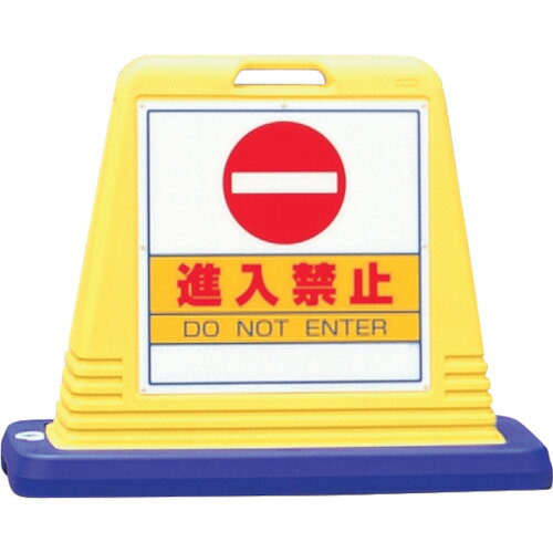 【ネコポス便可】緑十字/(株)日本緑十字社 ステッカー標識 安全帯着用 160×120mm 5枚1組 JH-16S 029116