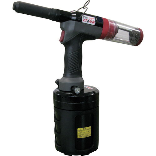 ●ストローク：20mm●使用空気圧力：0.5〜0.6MPa●空気消費量：6.7L／リベット＋120L／min（MCS）●高耐久シールや主要機構部品の耐久性向上による高い耐久性を実現しました。●人間工学に準じたグリップデザインや滑り止め装備による操作性の向上しています。●リベット品番：AD-102M5-ABS-HR、AD-135-AHR、AD-139-AHR専用。リニューアルに伴い、パッケージ・内容等予告なく変更する場合がございます。予めご了承ください。広告文責：楽天グループ株式会社050-5212-8316