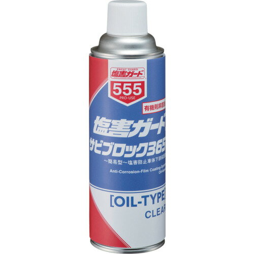 4985329105550.jpg