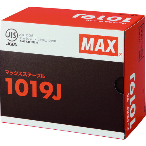 MAX Xe[v 10mm 19mm 5000{@1019J