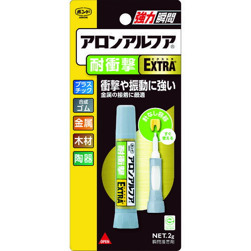 ˥ ܥɥ󥢥ե EXTRA Ѿ׷ 2g #04655NO04655