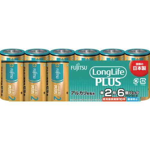 FDK アルカリ乾電池単2 Long Life Plus 6個パック LR14LP(6S)