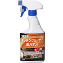 アサヒペン キッチンクリーナー 油汚れ用 500G 303554