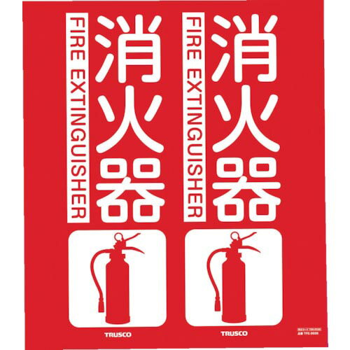 TRUSCO ����ɸ�� �òд� �ޤ�ʤ������� 300X260mm TFE-3026