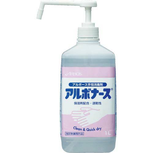 アルボース アルボナース 1L 14156 アルボース アルボナース 1L 14156