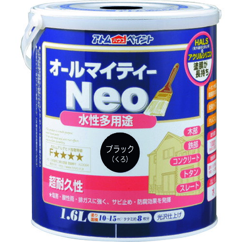 ●塗り面積(m2)：10〜15(畳枚数換算約8枚)●液性：水性つやあり●希釈剤：通常不要・濃いときは水道水で5％以内●塗回数：1回塗り(鉄部は2回)●建築基準法対応製品：F☆☆☆☆●最上級ランクのアクリルシリコン樹脂に紫外線劣化防止剤(HALS)を配合しているため、色ツヤが長期間持続します。●塩害・酸性雨にも強いつやあり塗料です。●サビ止めなしで鉄に直接塗れます。●鉄部：門扉、フェンス、鉄サッシなどに。●木部：雨戸、戸袋、羽目板、木工品などに。●コンクリート：モルタル、ブロック、外かべ、内かべなどに。●屋根：スレートに。●トタン：下見トタン(屋根を除く)などに。●鉄部の塗装は錆が激しい場合、さび止め塗料を塗ってからの上塗りをお奨めします。●気温5度以下の場合、湿度85％以上の場合は塗装を避けてください。●塗れない場所の代表例(浴室床、ユニットバス、池など水が溜まる所、油分がある所、アルミ、ステンレス、磁器タイル、化粧合板、ビニールクロス、アクリルやABS以外のプラスティック、高級家具、バイク、自動車、床面全般など)。リニューアルに伴い、パッケージ・内容等予告なく変更する場合がございます。予めご了承ください。広告文責：楽天グループ株式会社050-5212-8316