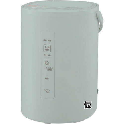 象印 加湿器 1.8L グリーン EE-MA20-GA スチーム式 ZOJIRUSHI