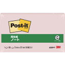 3M ふせん ポスト・イット ノート 75*127mm 100枚 ピンク 655RP-P