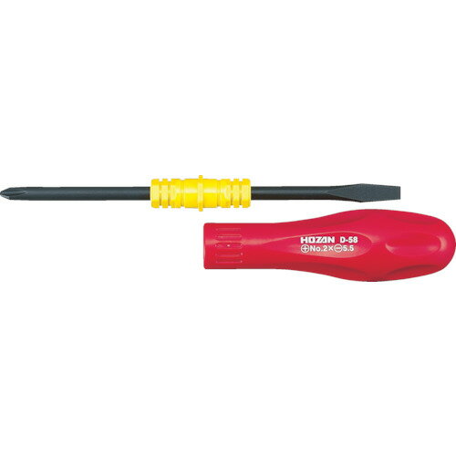 HOZAN 差替ドライバー　D58