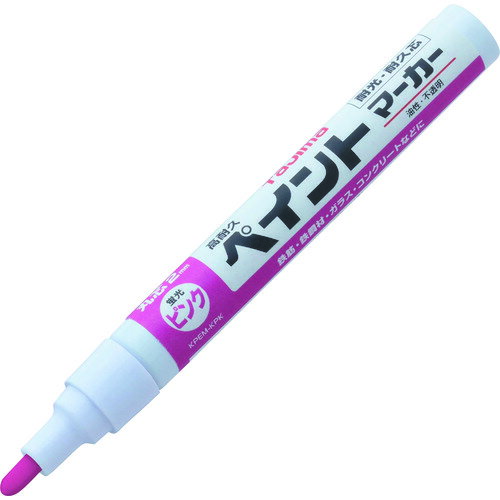 楽天市場】KPKの通販 楽天市場】KPKの通販