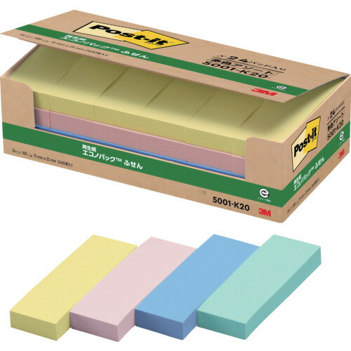 3M ポスト・イット 75X25mm 4色混色100枚X24パッド=2400枚入 5001-K20
