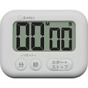 dretec 大画面タイマー「シャボン」 ホワイト T614WT