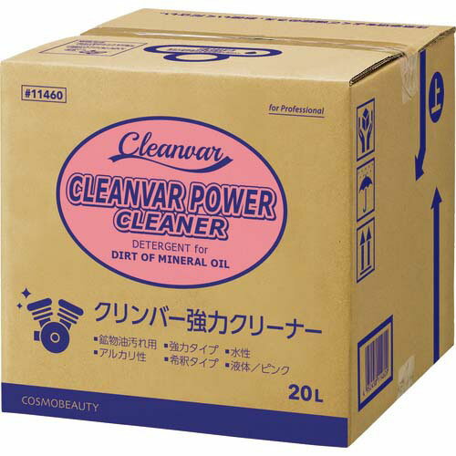 モクケン工業用洗剤強力クリーナーECO20L(1個入)11460