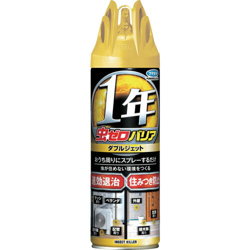 フマキラー　虫ゼロバリアダブルジェット450ML 450613