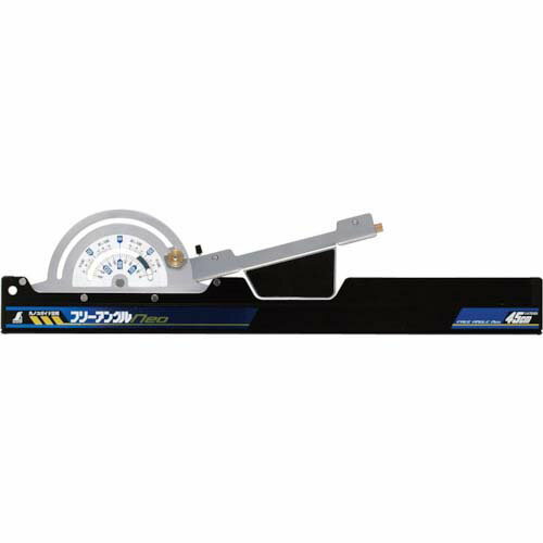 ステッドラー マルス雲形定規 エッジ付 ケース入り 3枚組 30.5cm、15.8cm、13.7cm