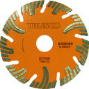 TRUSCO ダイヤモンドカッタープロテクトセグメント 105X1.7TX20 TDHS-105