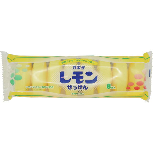 ●45g×8個入り●レトロでなつかしい、レモンの形をした石けんです。●レモンの香りです。●洗顔・手洗いなどリニューアルに伴い、パッケージ・内容等予告なく変更する場合がございます。予めご了承ください。広告文責：楽天グループ株式会社050-5212-8316