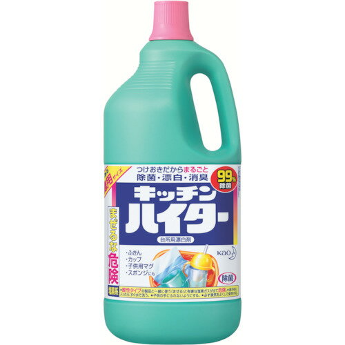 Kao キッチンハイター 特大 2500ml 008619