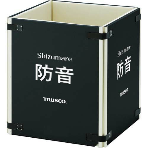 TRUSCO テクセルSAINT使用防音パネル Shizumare 4枚セット(連結可能タイプ) SBOP4