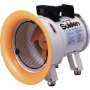Suiden 送風機(軸流ファン)ハネ200mm 単相200V低騒音省エネ SJF-200L-2