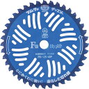 ツムラ 刈払機用チップソー F型ハイパー 255*40P 1962