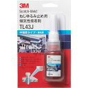 3M Scotch-Weld ねじゆるみ止め用嫌気性接着剤 TL43J 10ml 7010668373