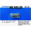 カシオ プリンター電卓用インクローラー IR-40(2)