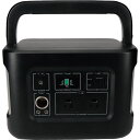 オウルテック 非常時やアウトドアで電源が使える ポータブル電源 622Wh(172800mAh) OWL-LPBL172801-BK OWLLPBL172801...