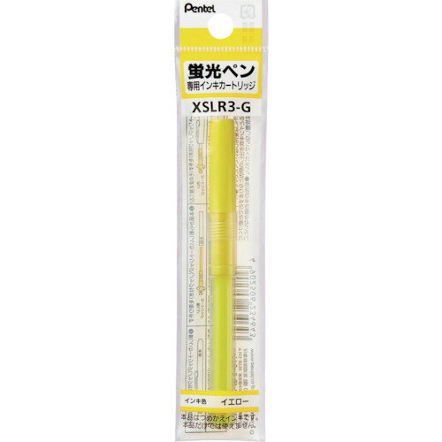 PENTEL �ϥ�ǥ��饤��S�����ȥ�å� G XSLR3-G