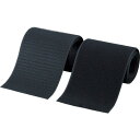 TRUSCO マジックテープ 縫製タイプ 50mmX1m 黒(1巻=1セット) TMSH501BK