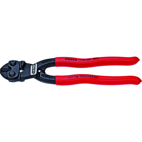 KNIPEX 250mm ミニクリッパー　7131250...