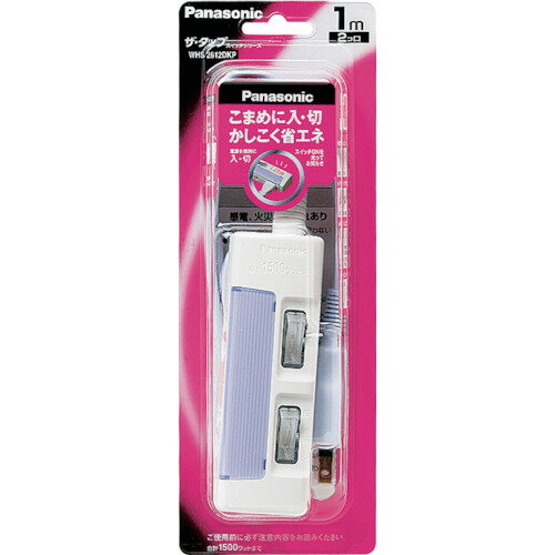 Panasonic åץå 2 1m WHS2612DKP