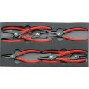 KNIPEX 002001V02 スナップリングプライヤーセット ウレタントレイ 002001V02