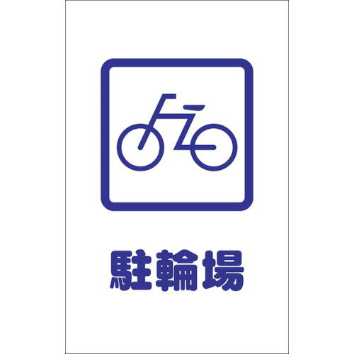 TRUSCO �������󥹥�����ѥ����� ���ؾ� 2���ȡ�TCSS002