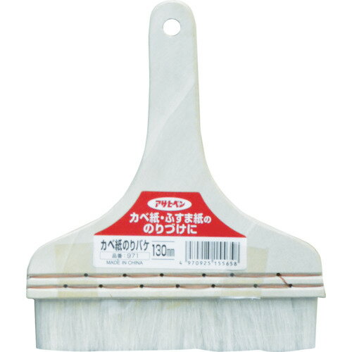 アサヒペン カベ紙用のりバケ 130mm　155658