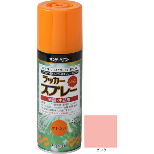 ����ǡ��ڥ���� ��å������ץ졼MAX �ԥ� 400M 268665