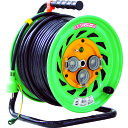 日動 防雨・防塵型電工ドラム 50m 接地2P15A125V アース付 FWE53
